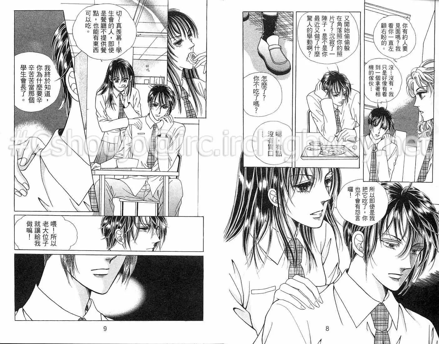第03卷
