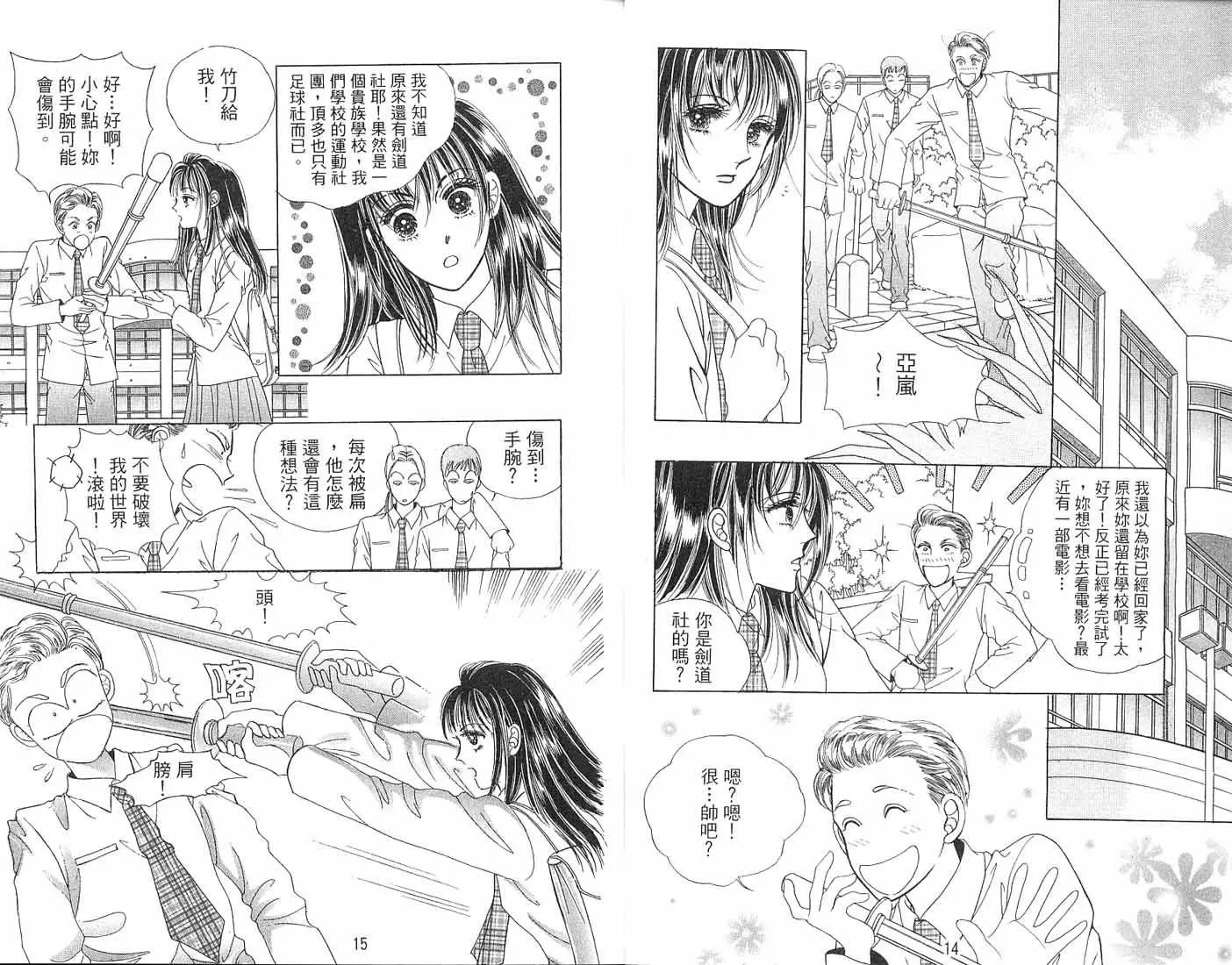 第03卷