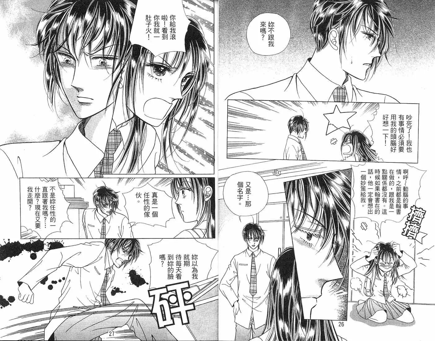 第03卷