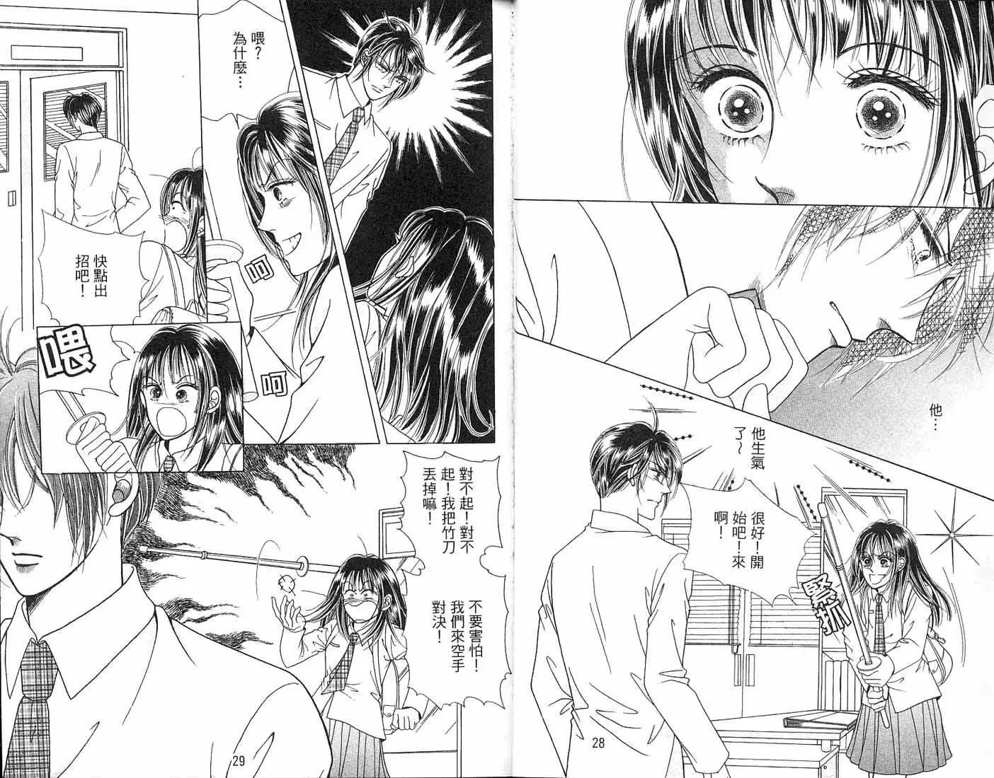第03卷