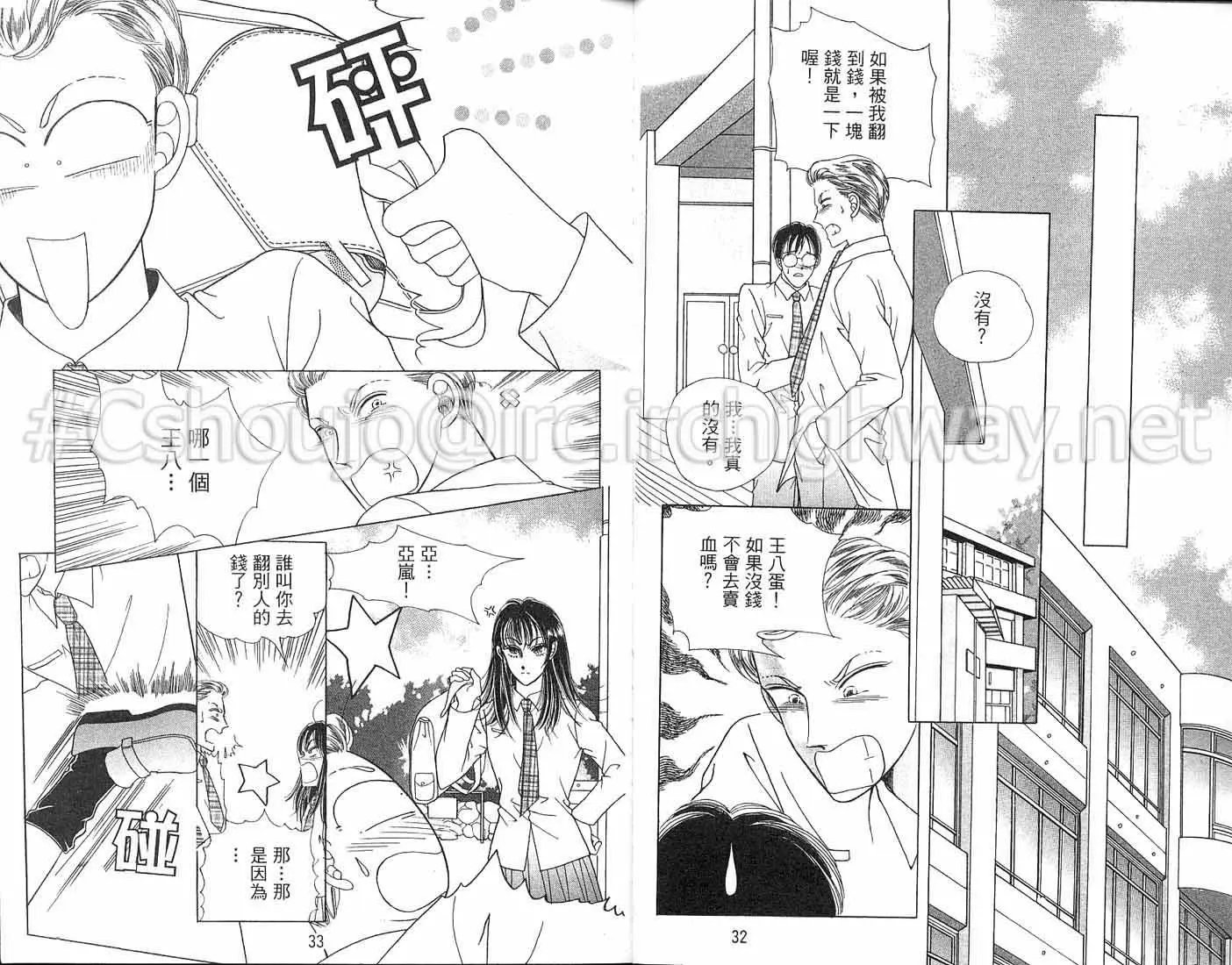 第03卷