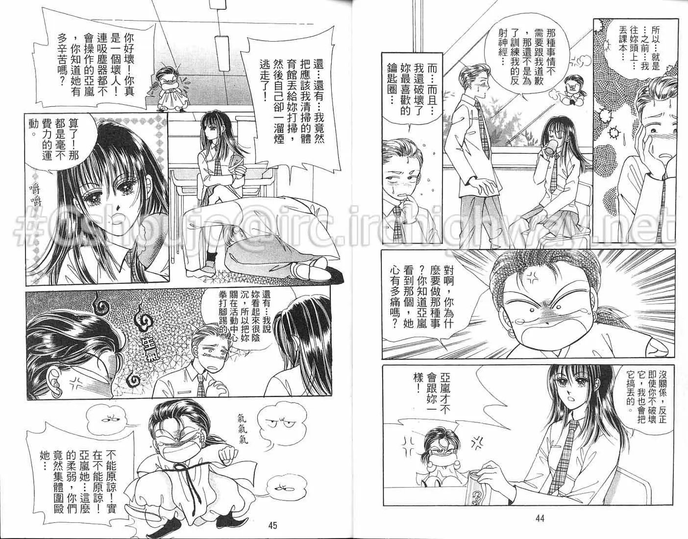 第03卷