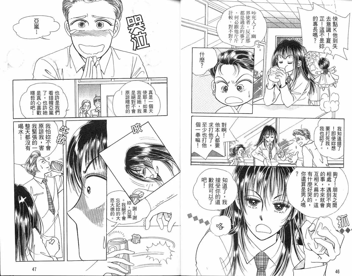 第03卷