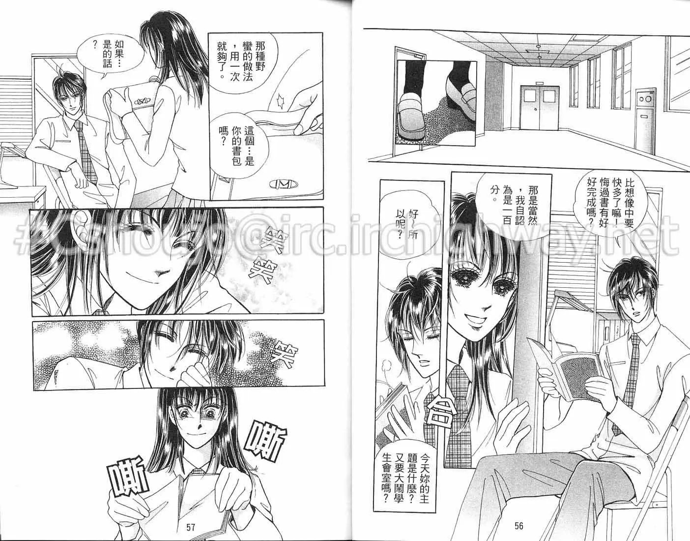 第03卷