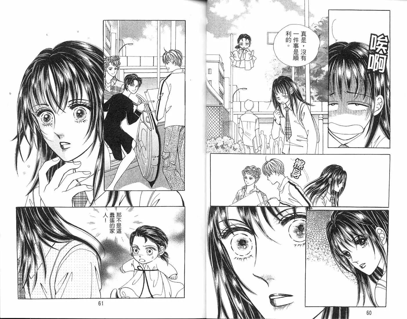 第03卷
