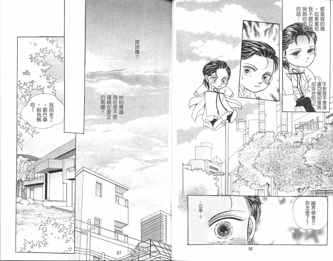 第03卷