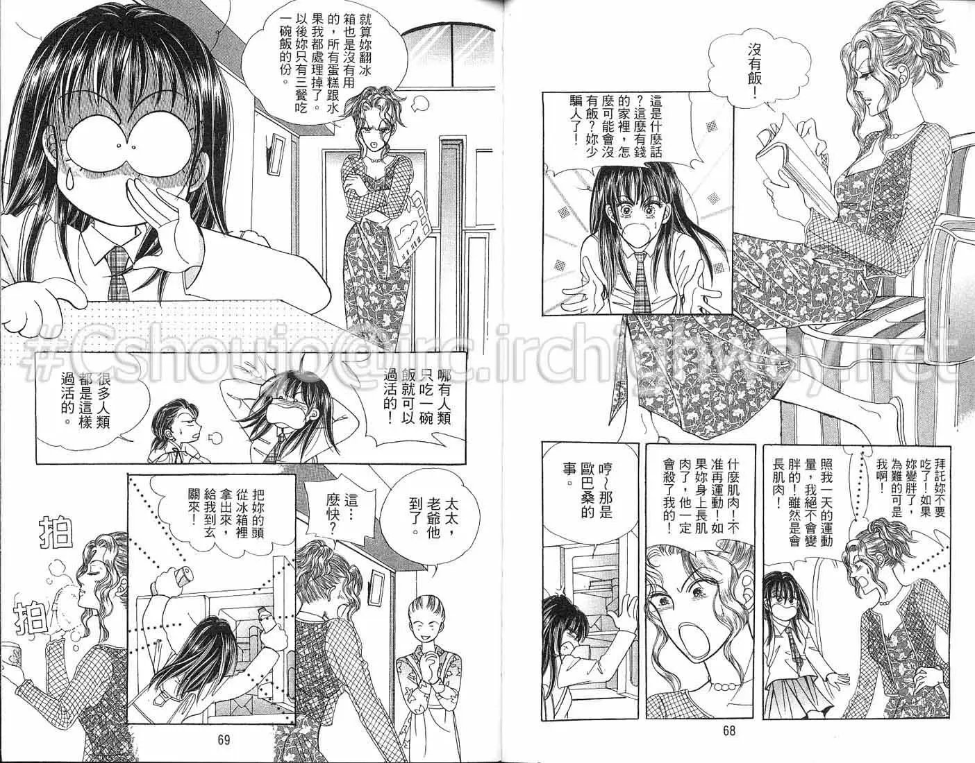 第03卷