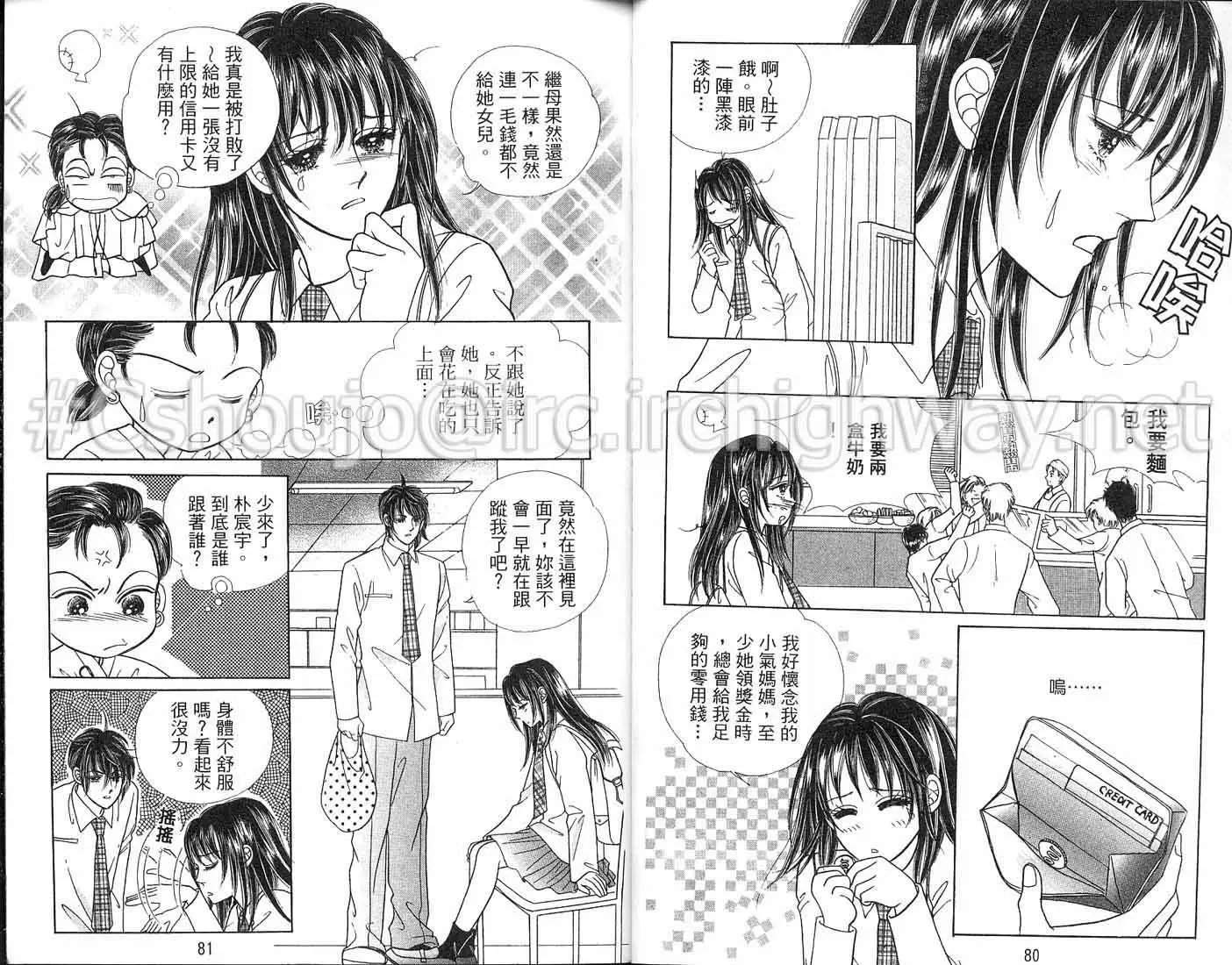 第03卷