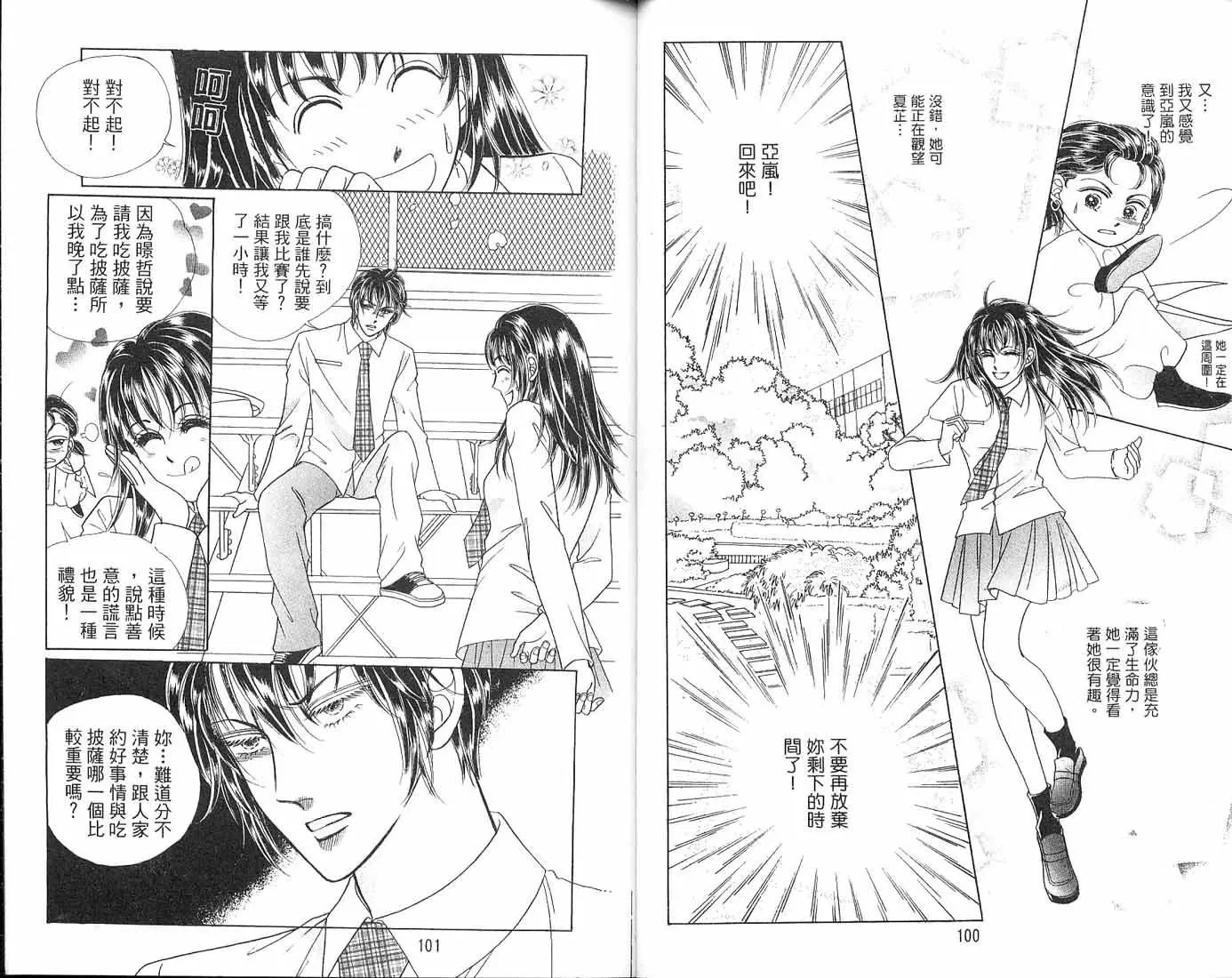 第03卷