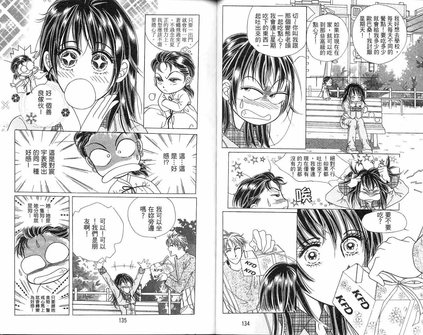 第03卷
