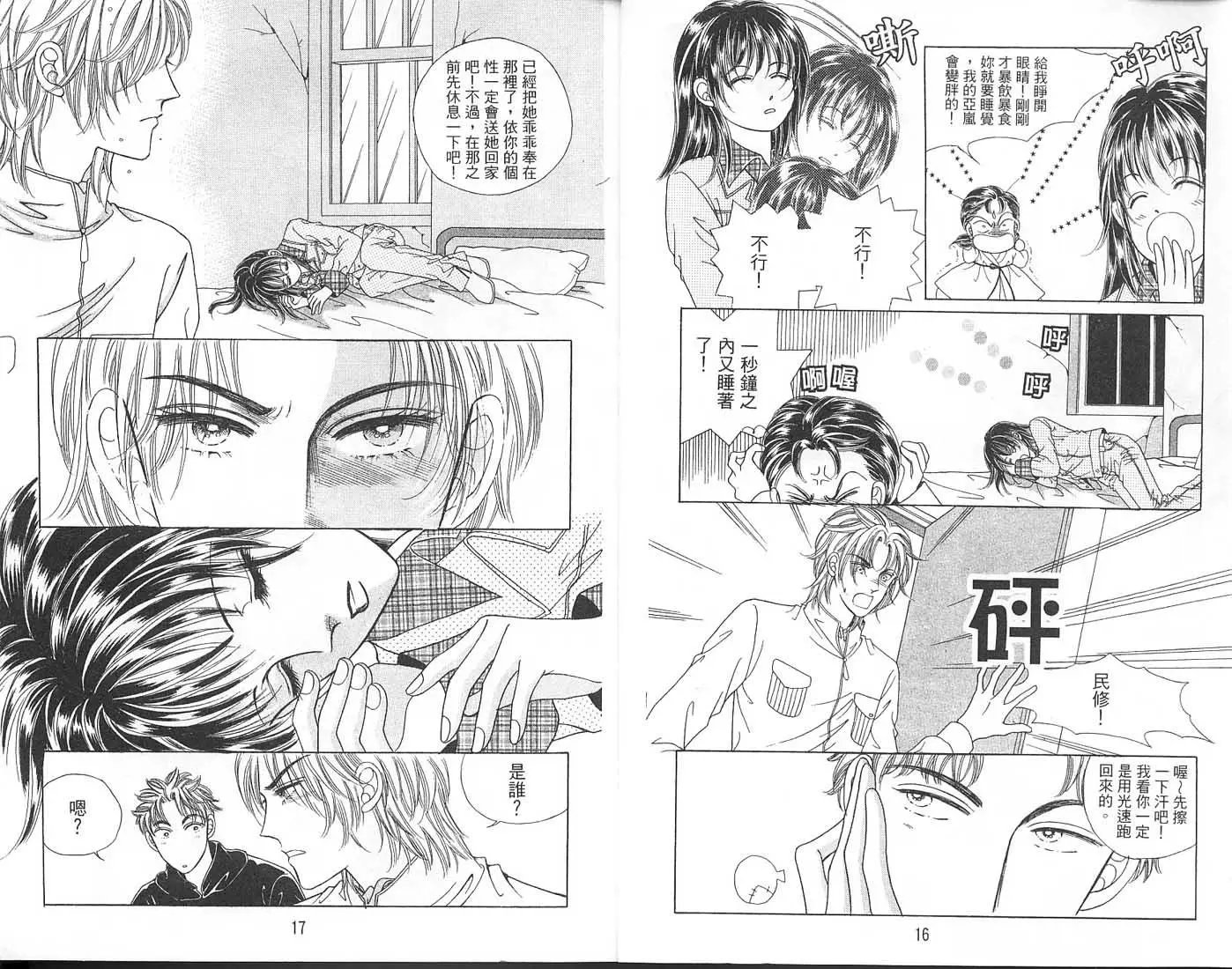 第04卷