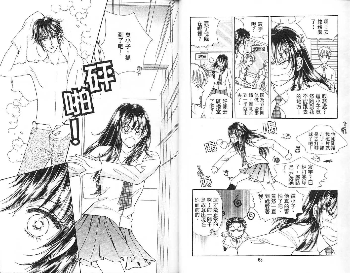 第04卷