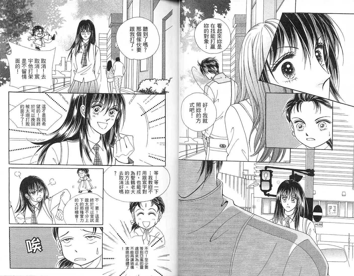 第04卷