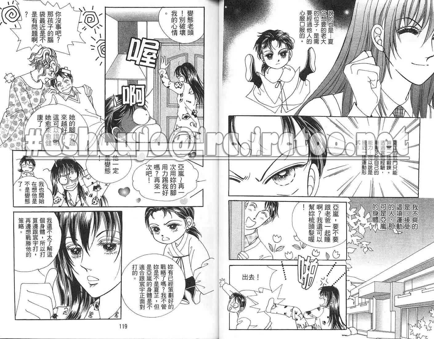第04卷
