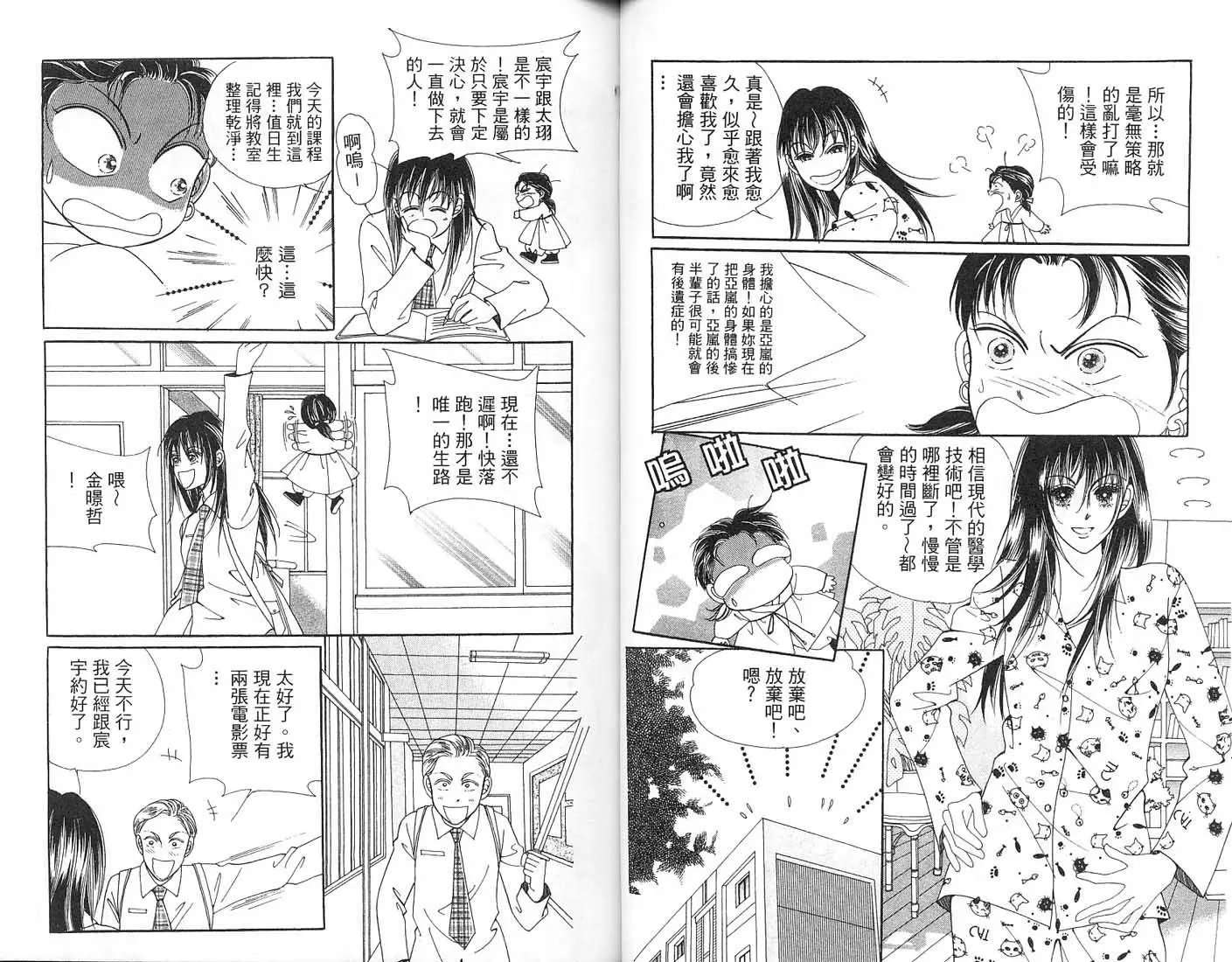 第04卷