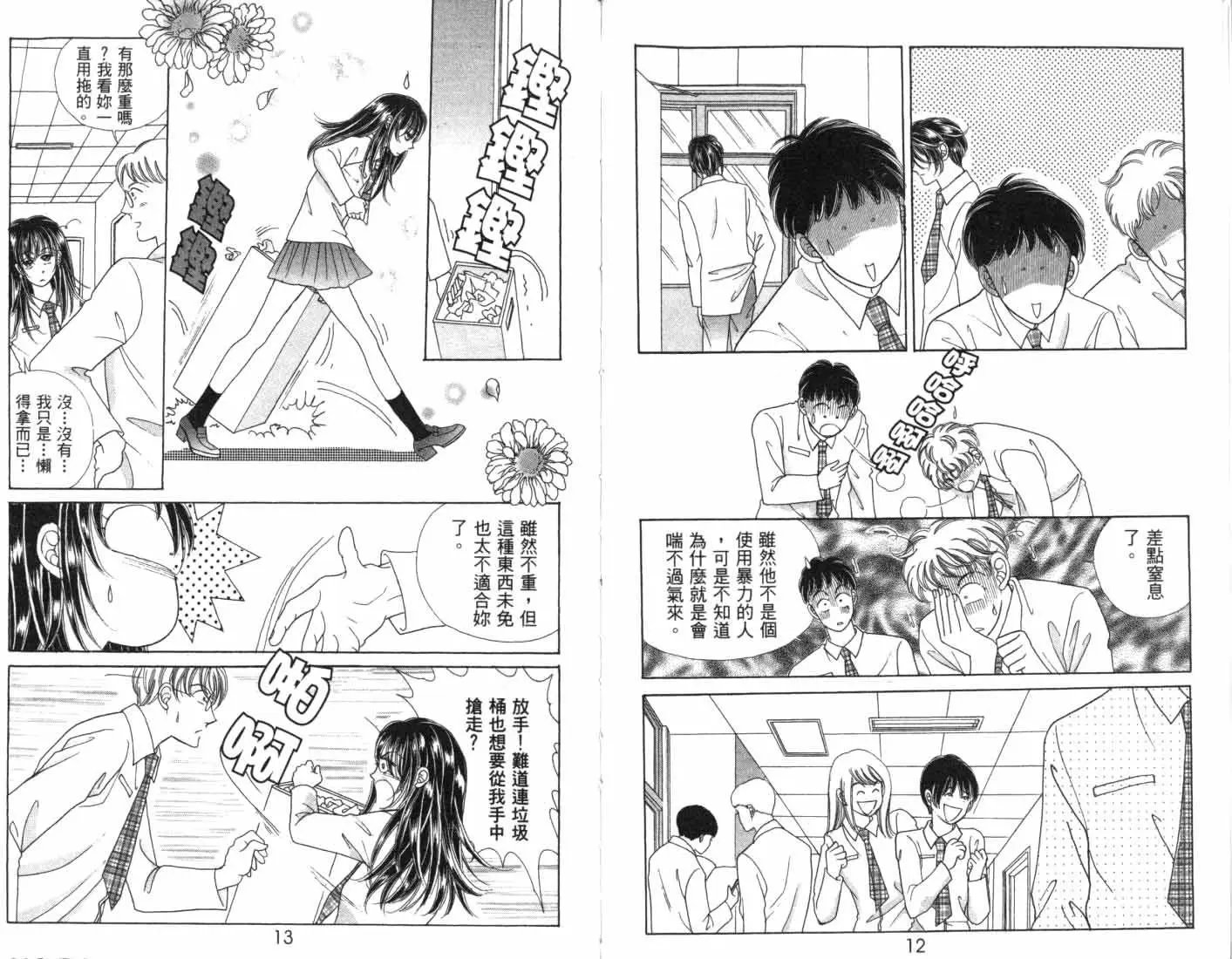 第05卷