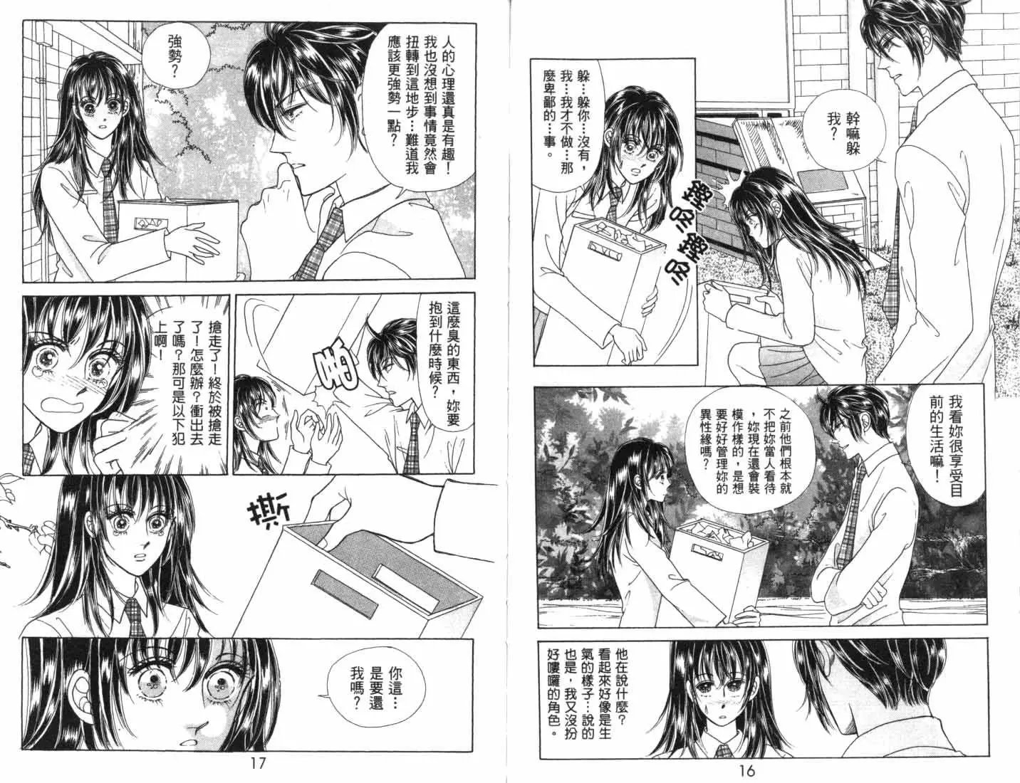 第05卷