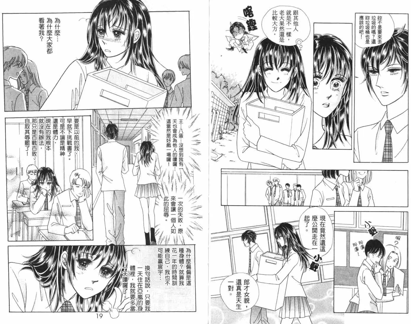 第05卷