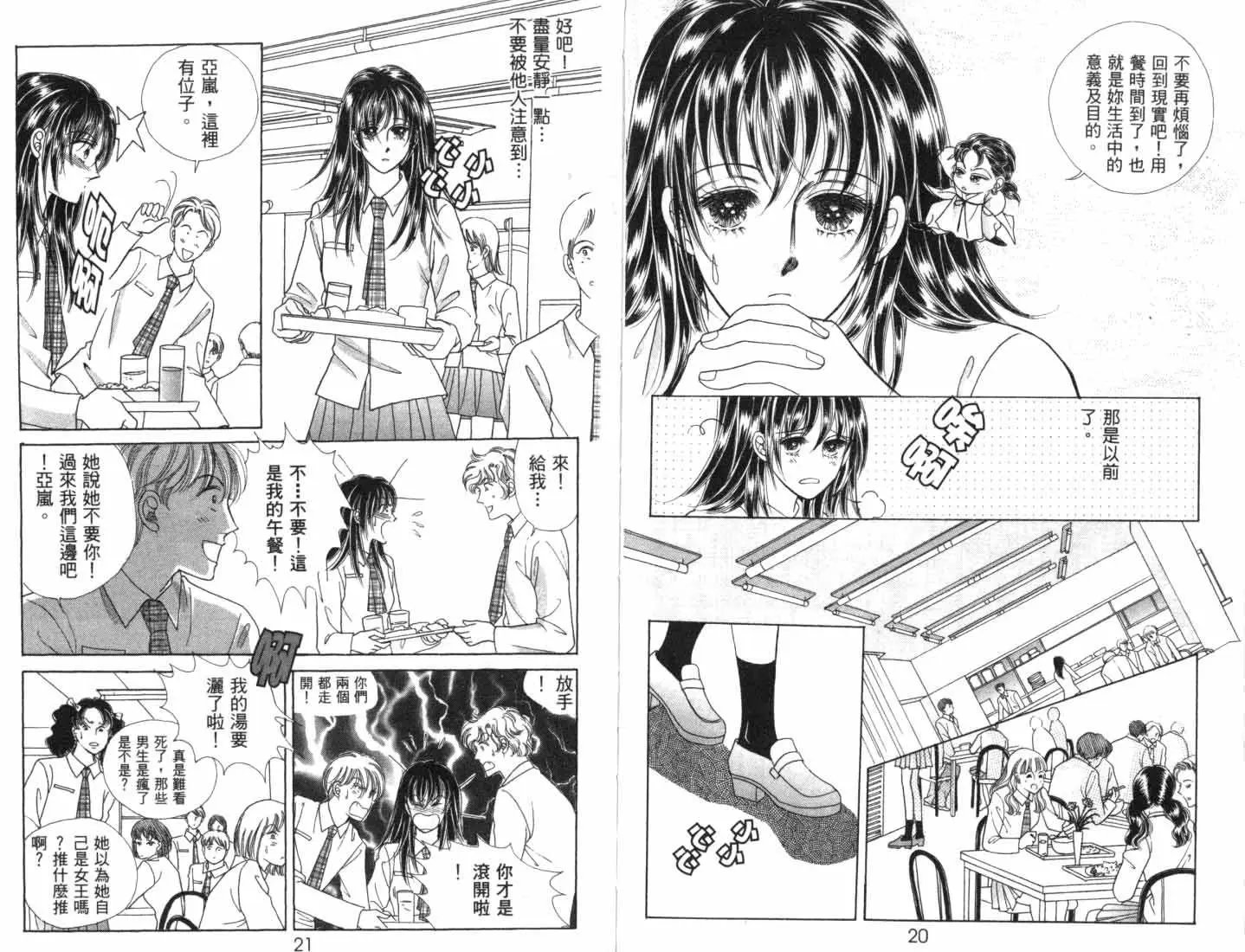 第05卷