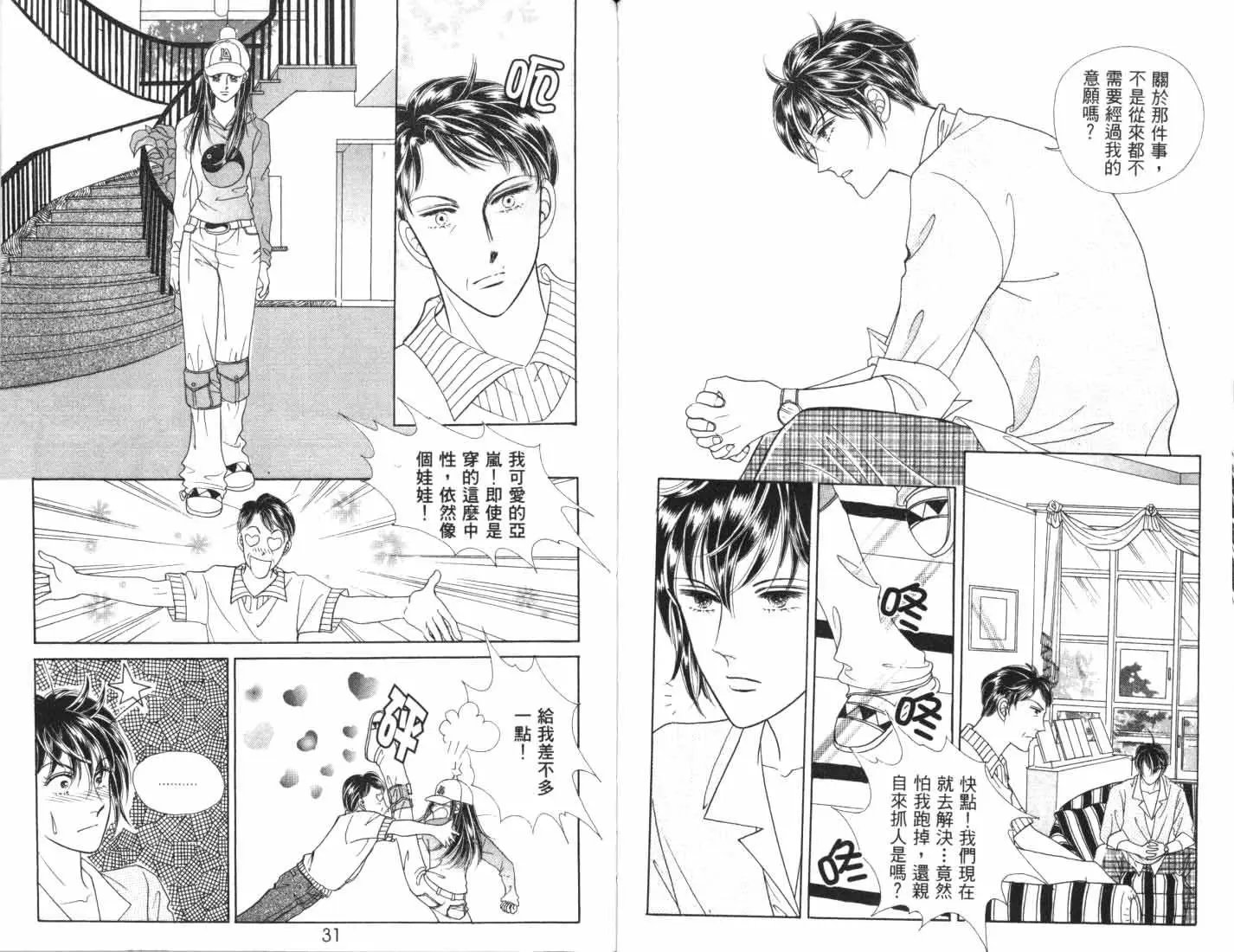 第05卷