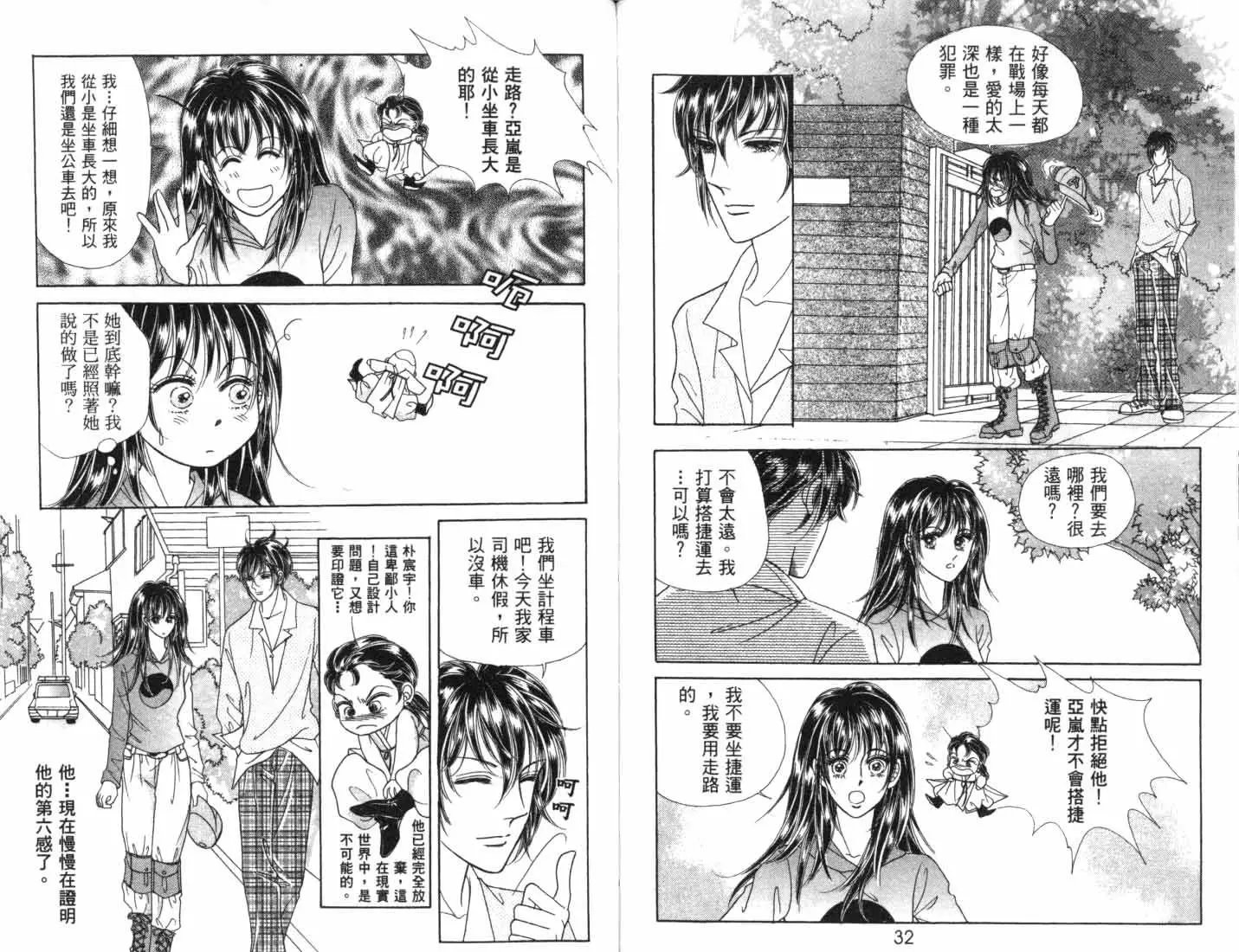 第05卷