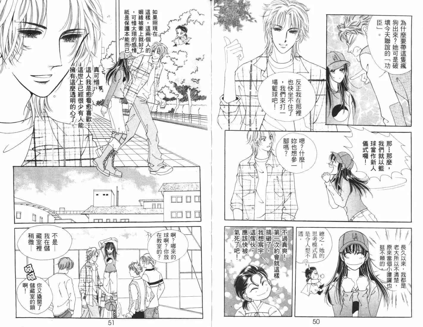 第05卷