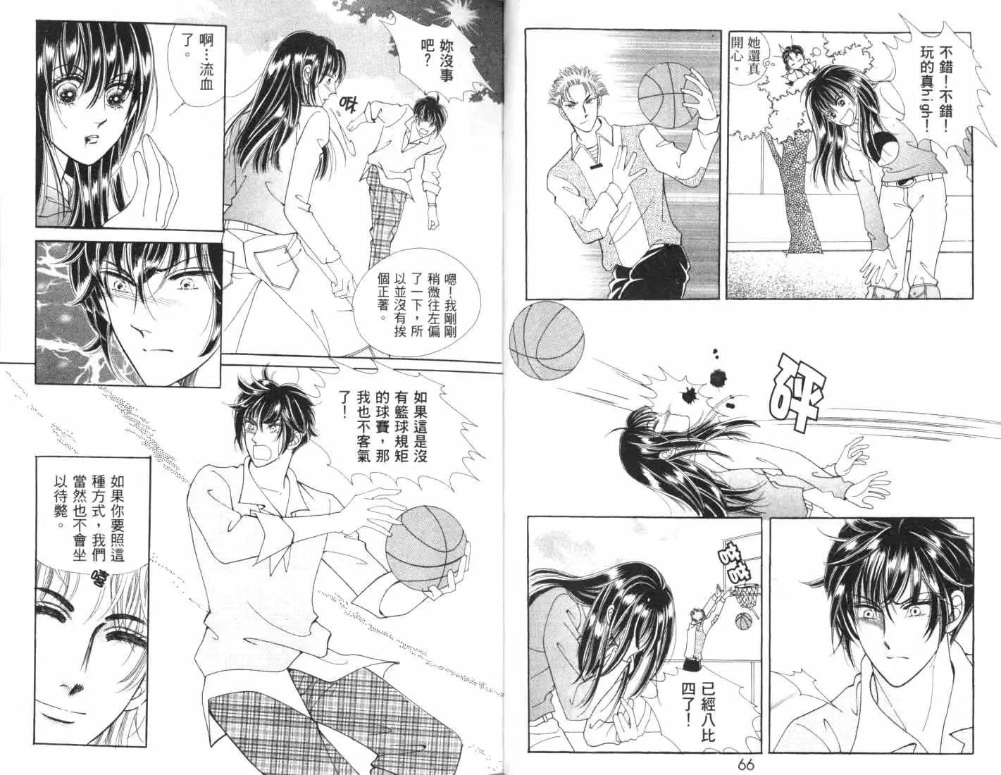 第05卷