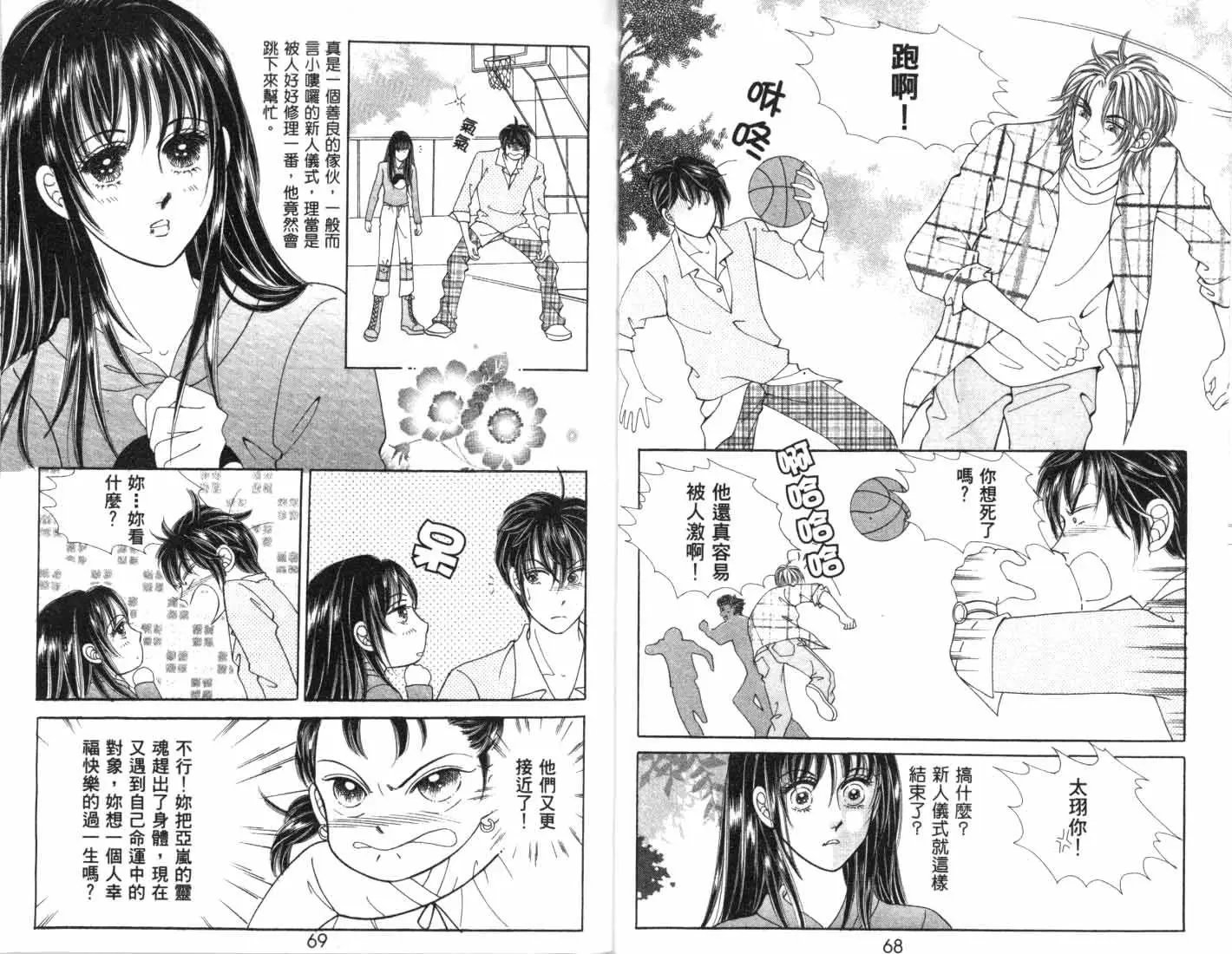 第05卷