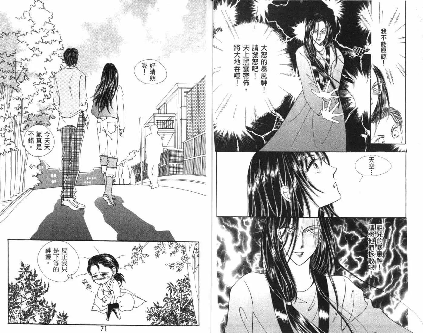 第05卷