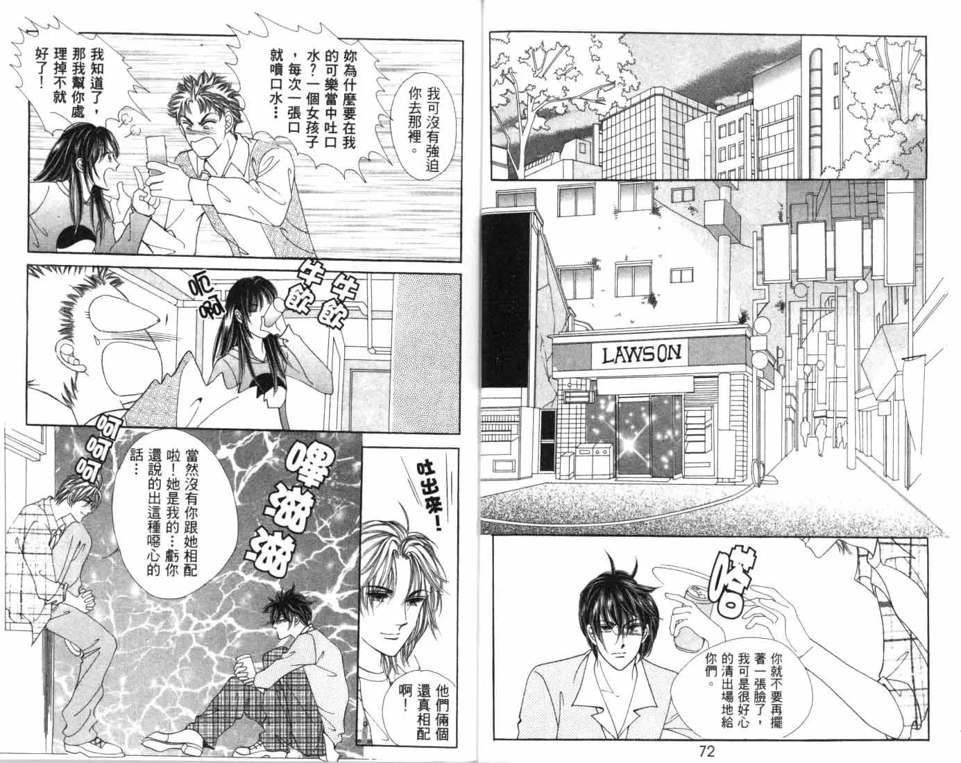 第05卷