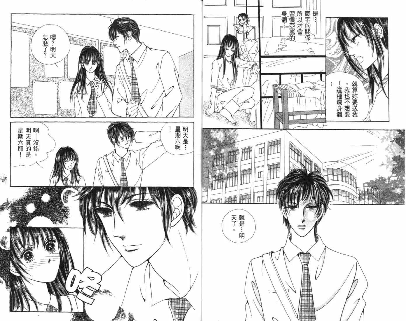 第05卷