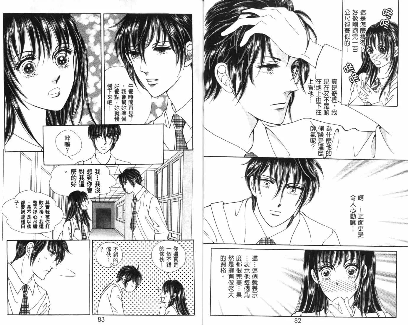 第05卷