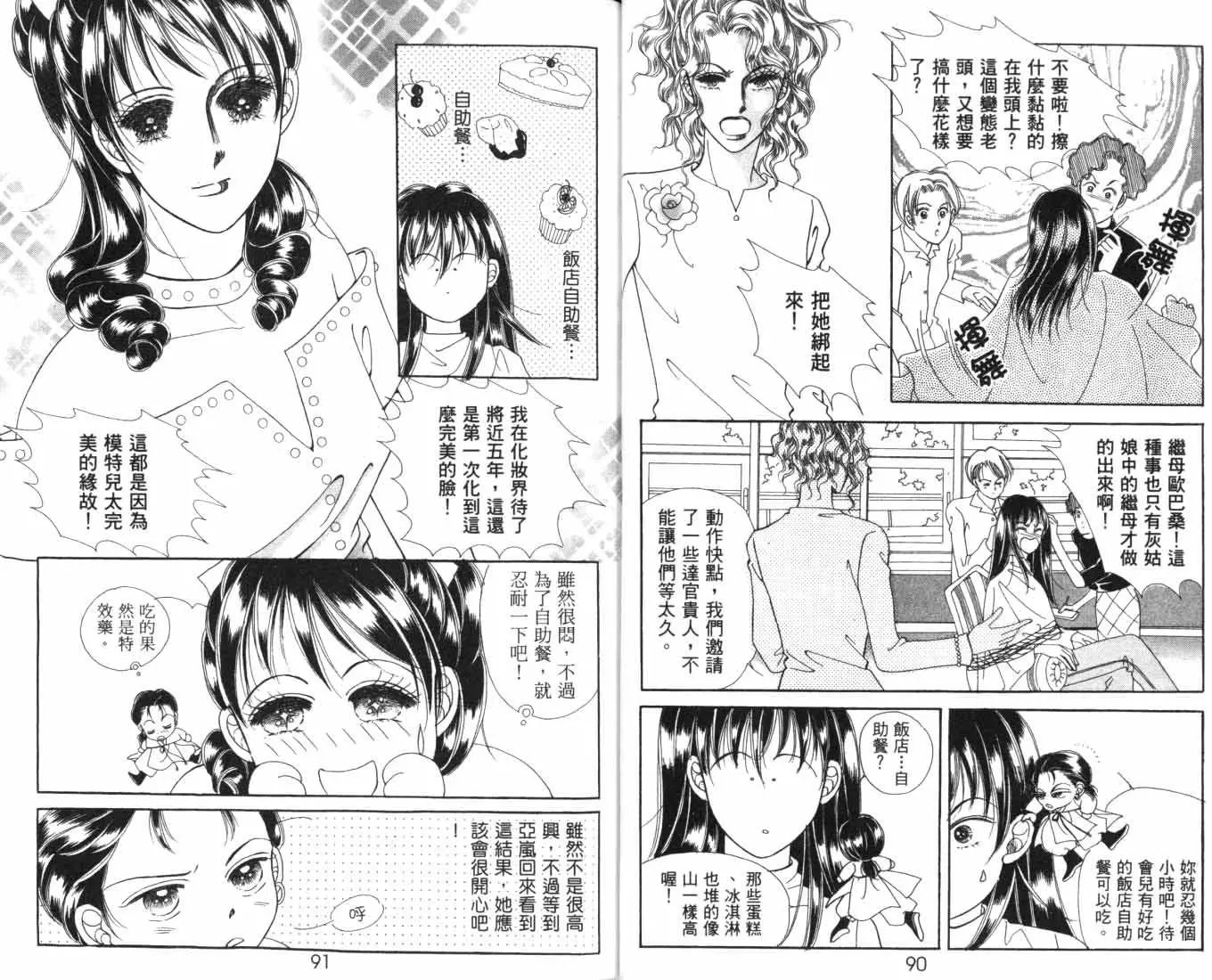 第05卷