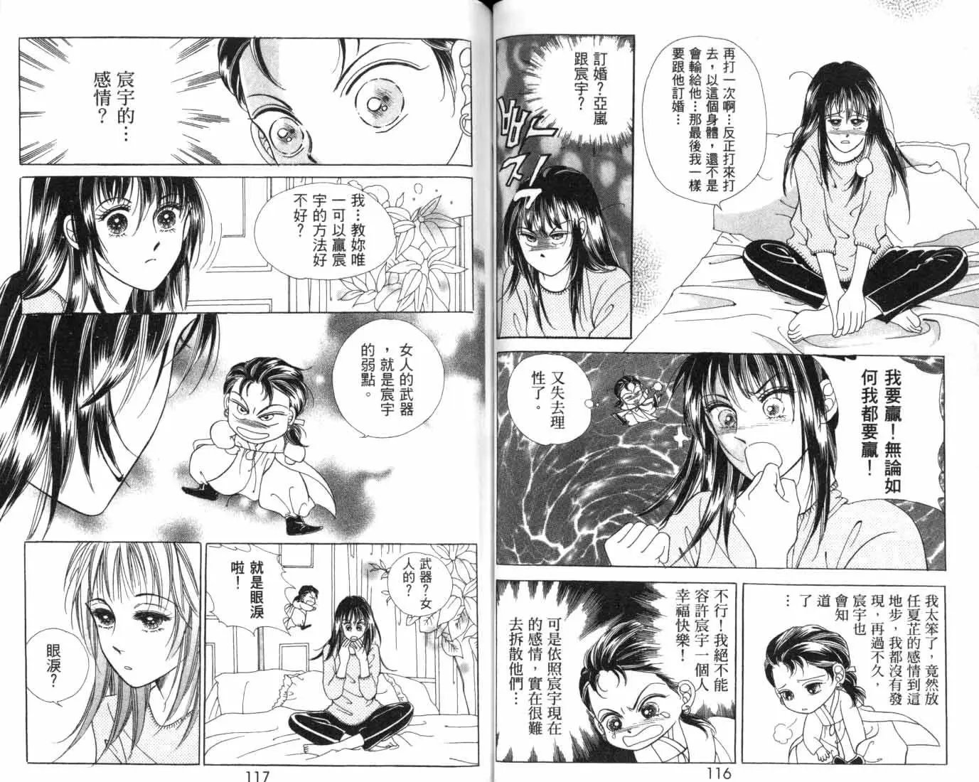 第05卷