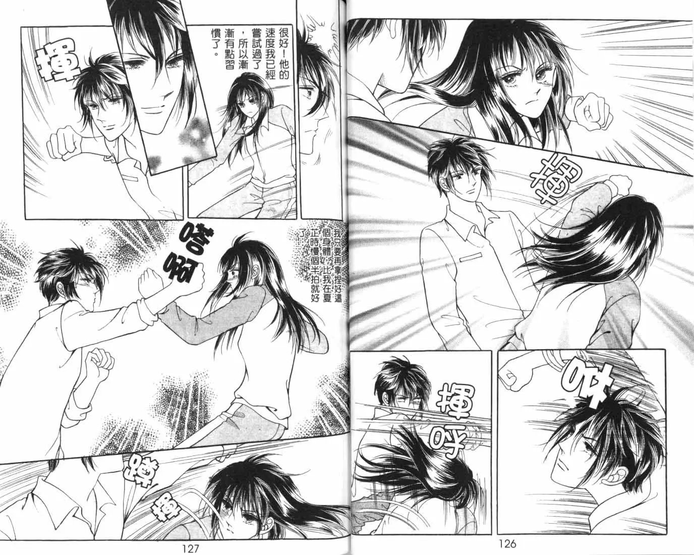 第05卷