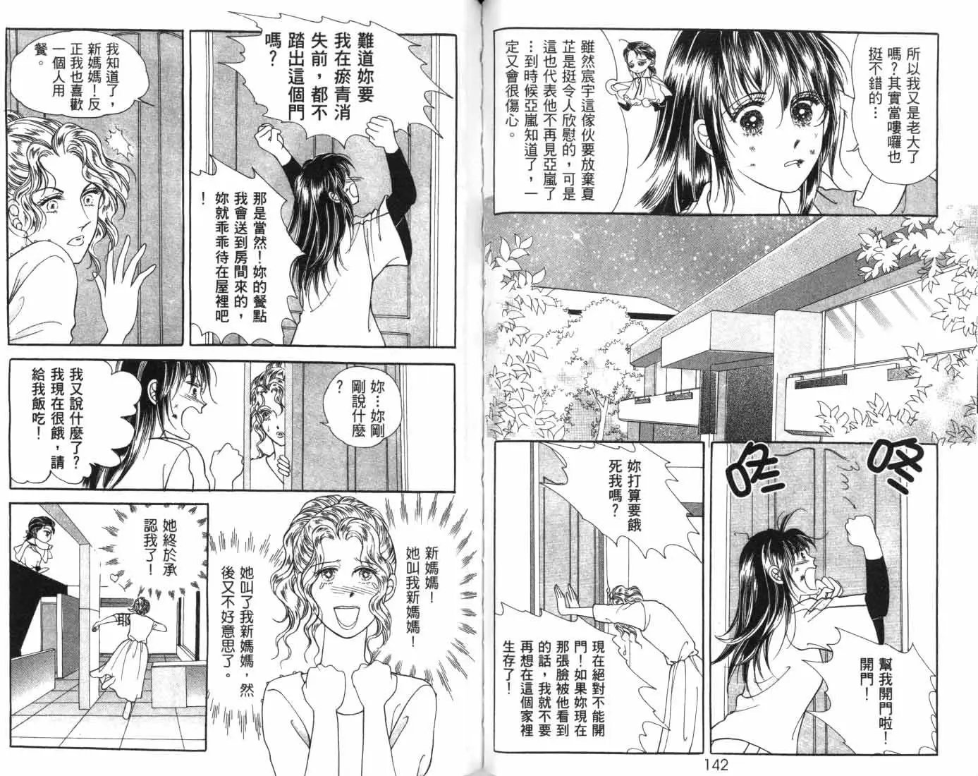 第05卷