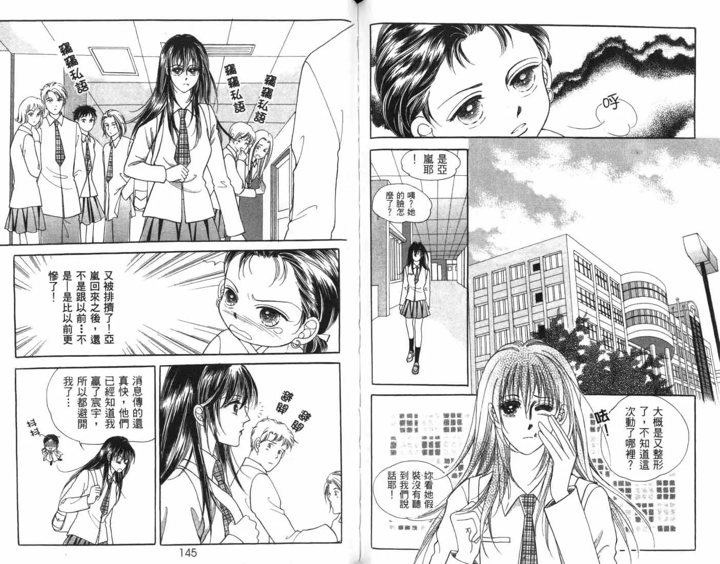 第05卷