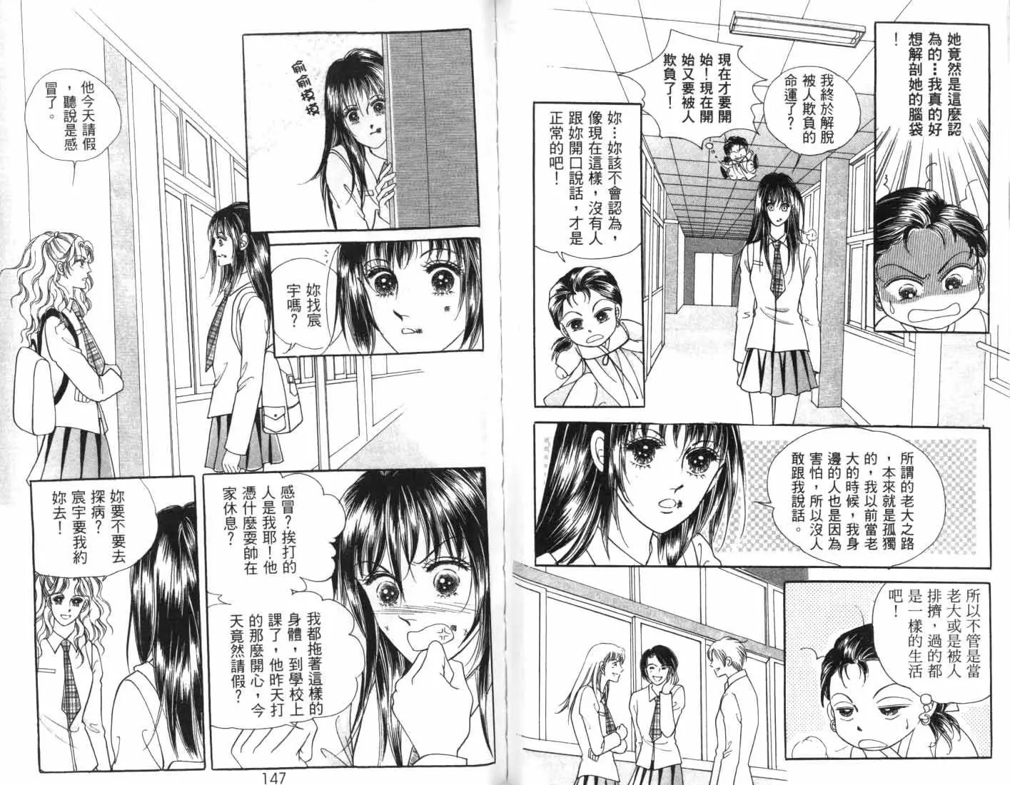 第05卷