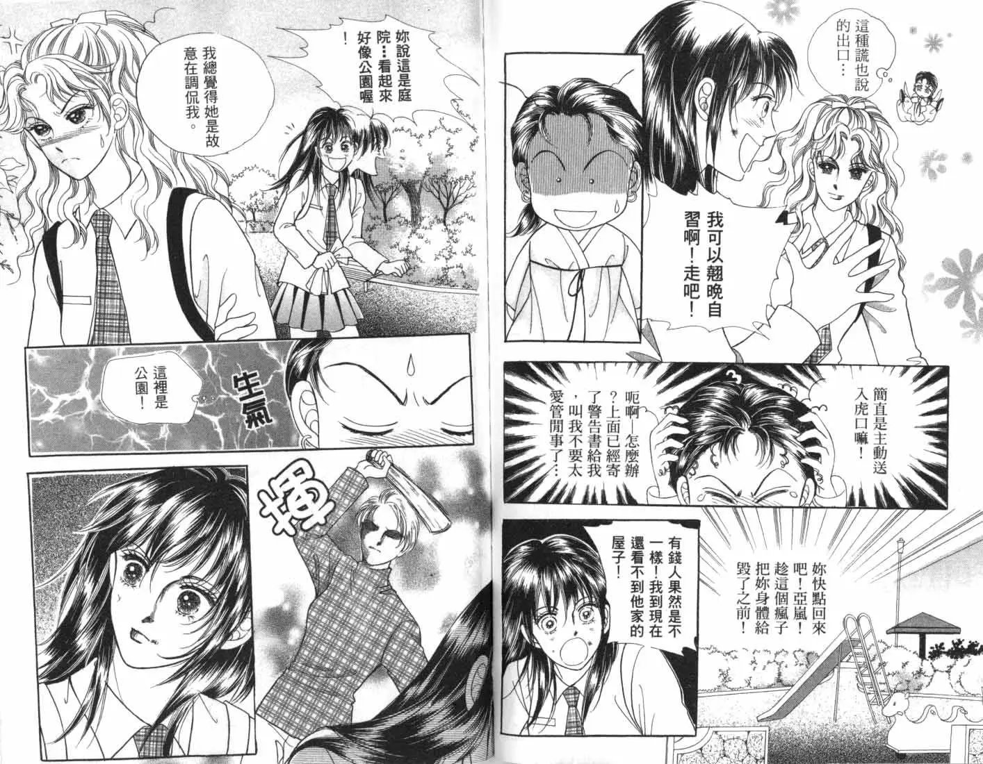 第05卷