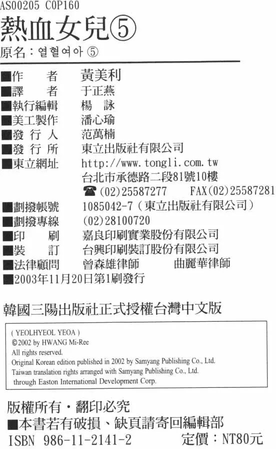 第05卷