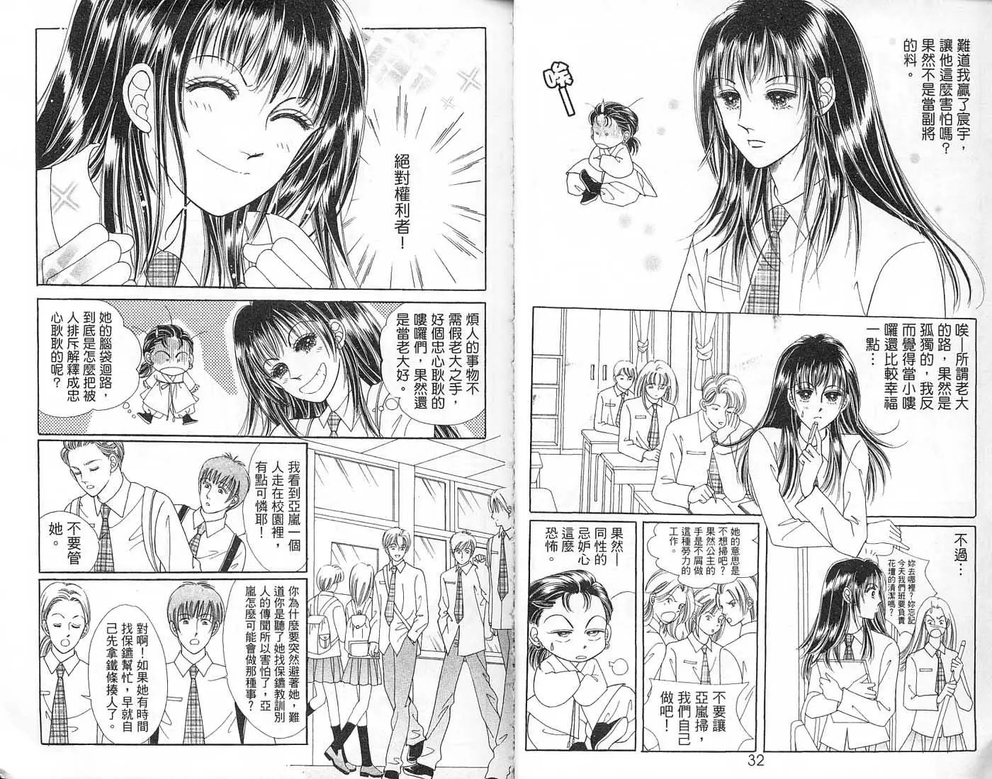第06卷