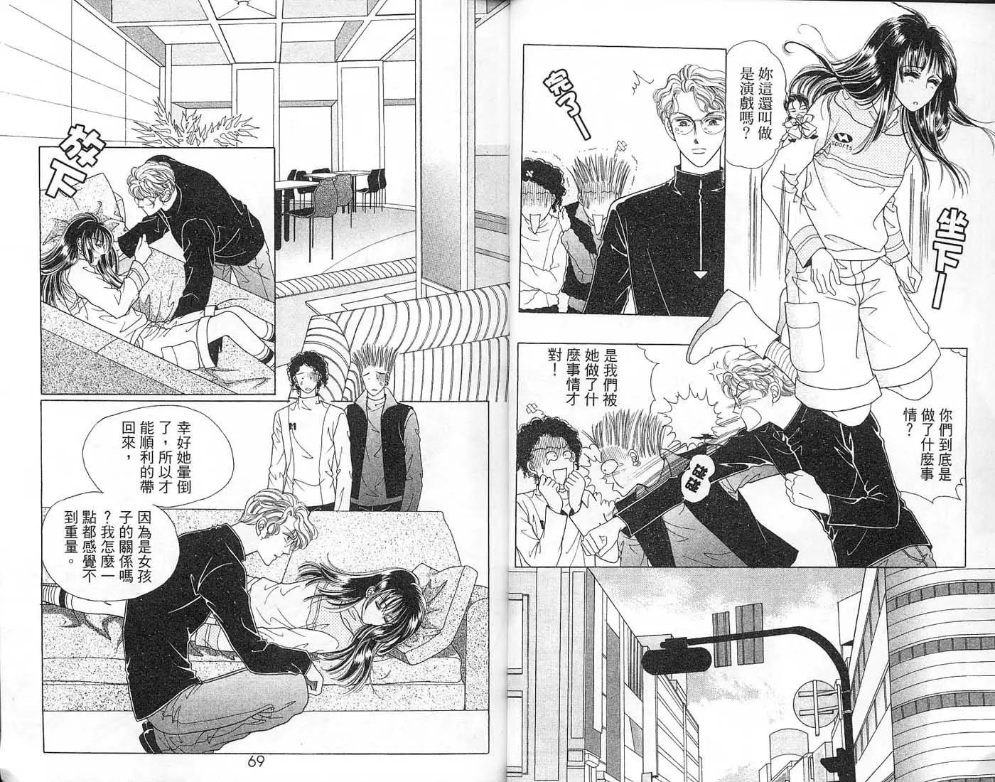 第06卷