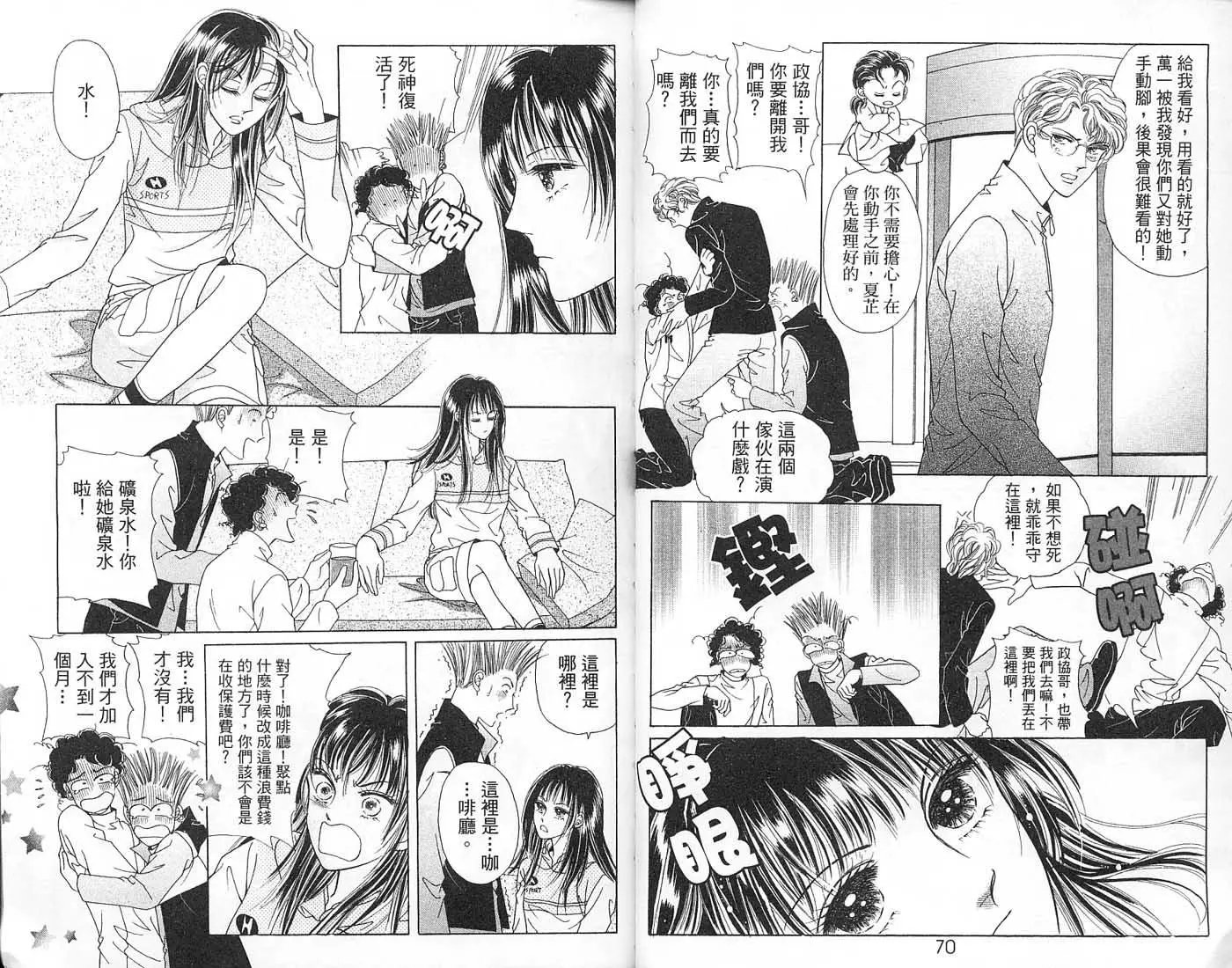 第06卷