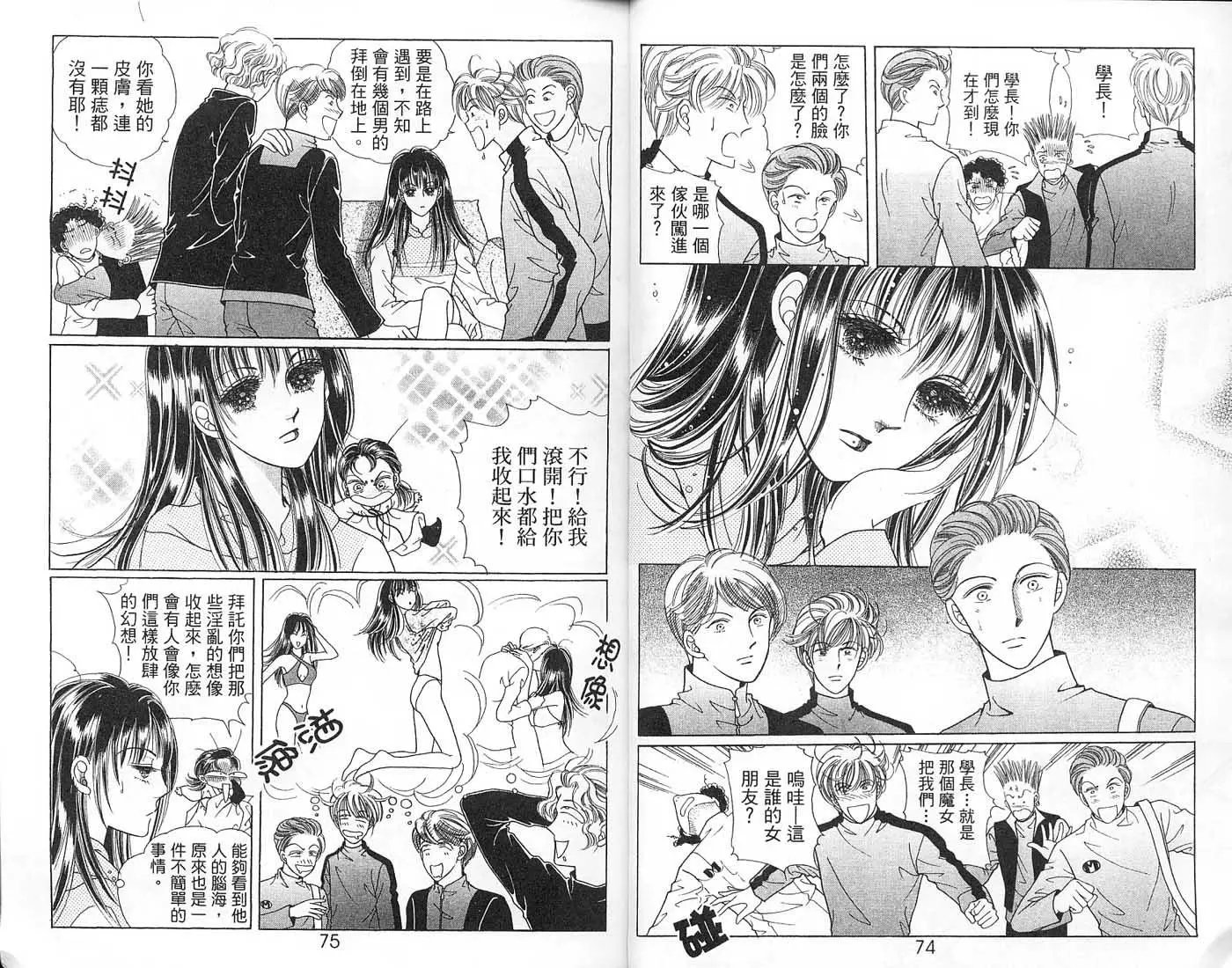 第06卷