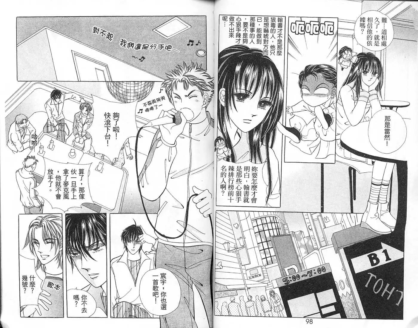 第06卷