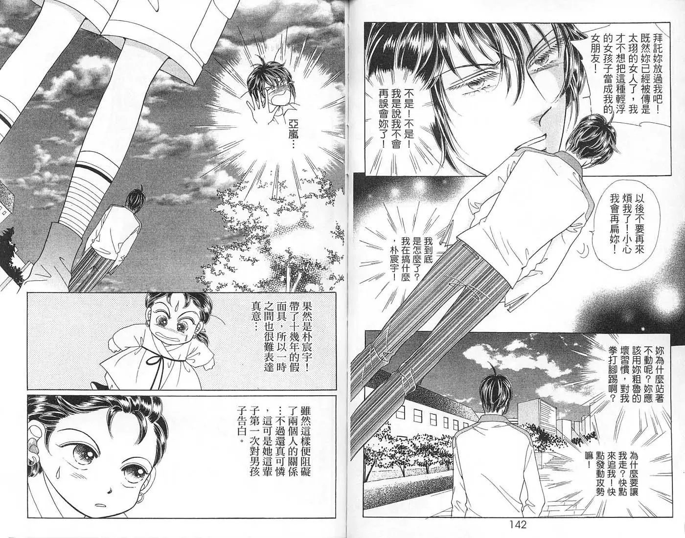 第06卷