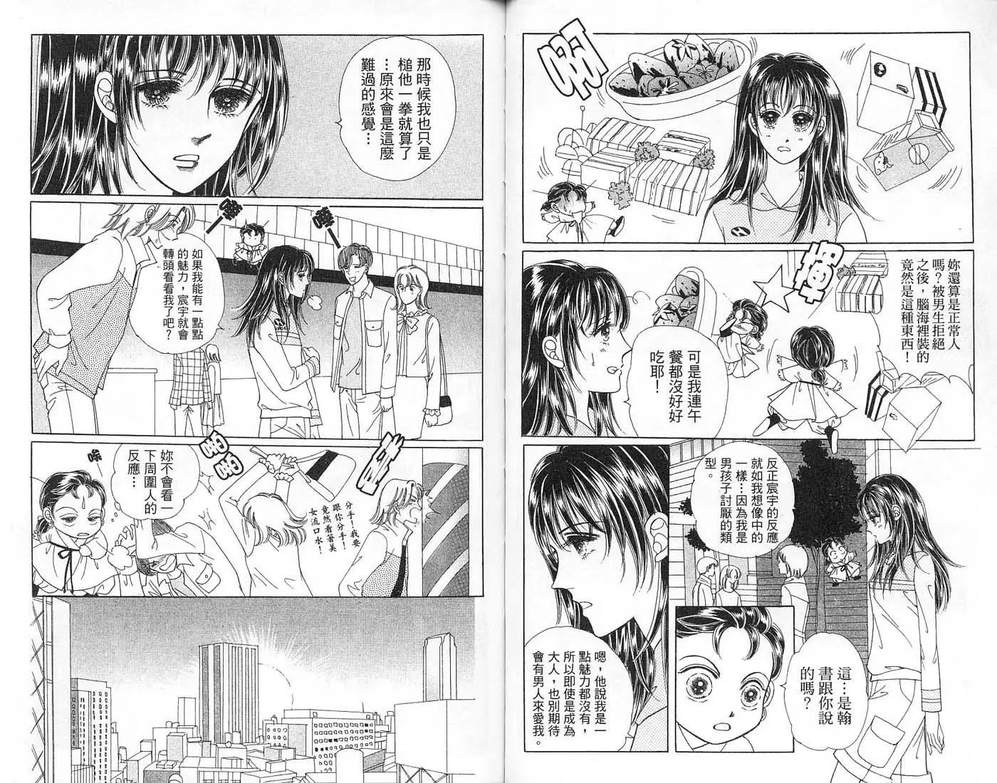 第06卷