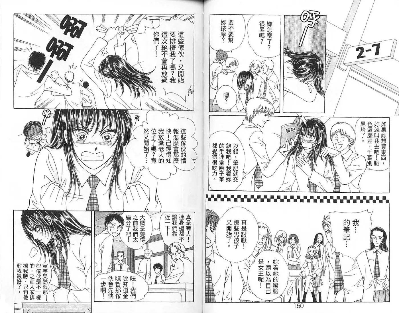 第06卷