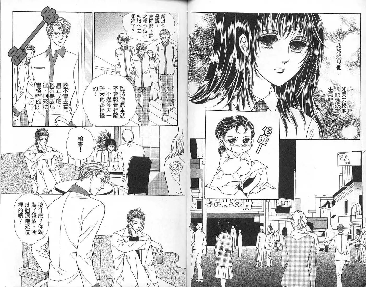 第06卷