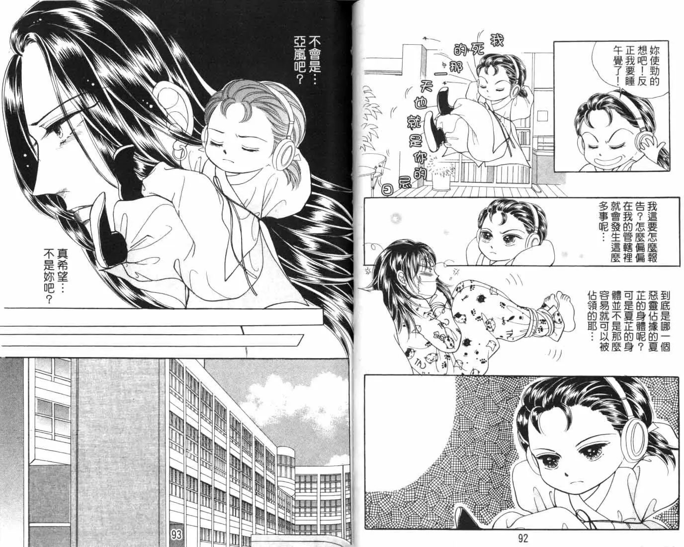 第07卷